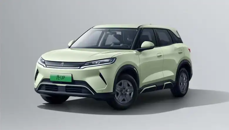 BYD'den Şaşırtıcı Fırsat: Elektrikli Araçlarda Yüzde 25 İndirim!