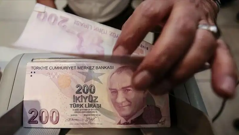 Temmuz 2025'te Yaşlı ve Engelli Aylıkları Zamlı Olarak Ödeme Tarihleri