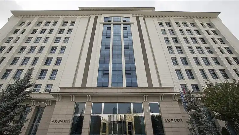 AK Parti'den Heyecan Verici İlk Toplantı: Yeni Anayasa Komisyonu Kuruldu!