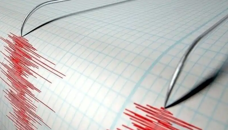 Bingöl'de Yaşanan 3.9 Büyüklüğündeki Deprem, Halkı Endişelendirdi