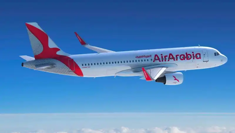 BAE Uçağının Acil İnişi Ankara'da Şok Etkisi Yarattı