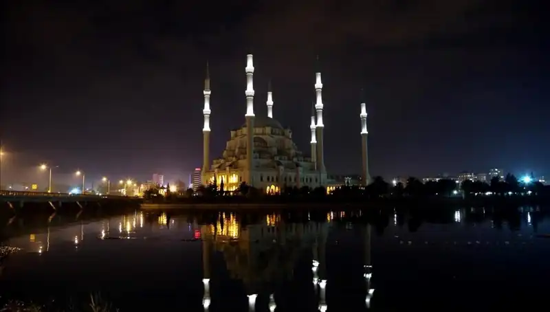 Adana'da İftar Vakti: 4 Mart 2025'te Oruç Ne Zaman Açılacak?